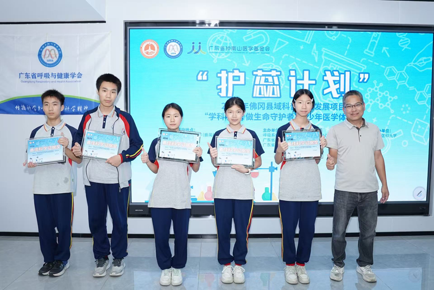 微信图片_2026-05-19_152306_116.png