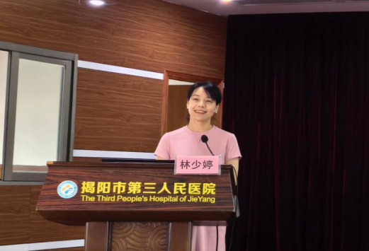 微信图片_2026-08-27_141425_224.png