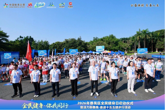 微信图片_2026-08-13_153046_094.png