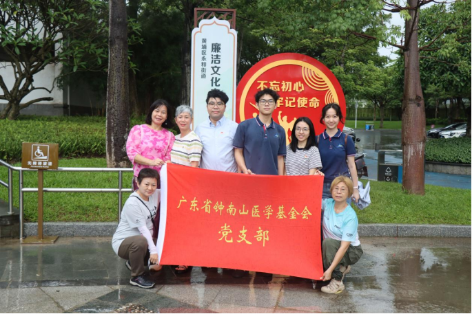 微信图片_2026-07-21_111501_210.png