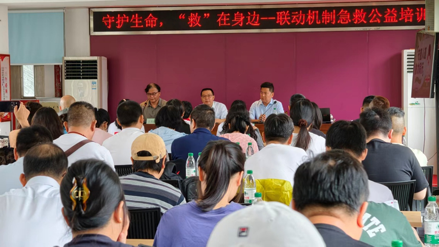 微信图片_2026-05-18_103827_858.png
