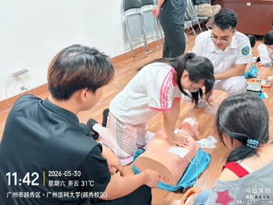 微信图片_2026-06-10_144809_115.png