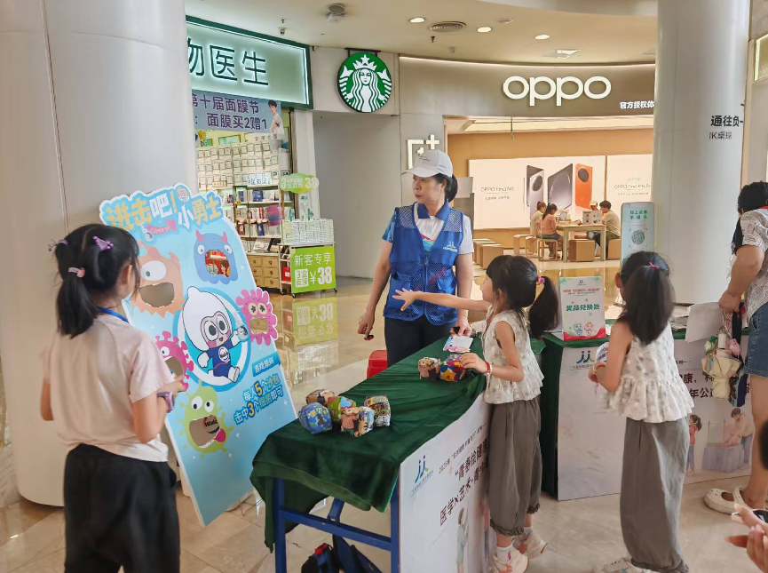微信图片_2026-08-05_101533_416.png