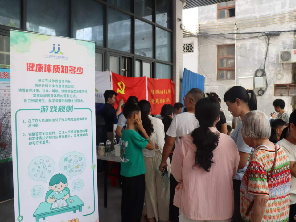 微信图片_2026-07-21_113140_361.png