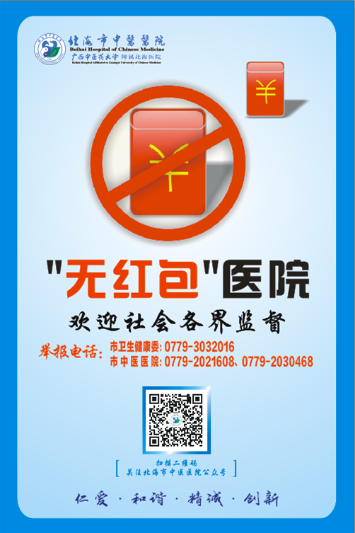 hpvdna分型分为什么型关注人乳头瘤病毒(HPV)基因分型（23型）检测，共同守护女性健康_https://www.jmylbn.com_新闻资讯_第20张