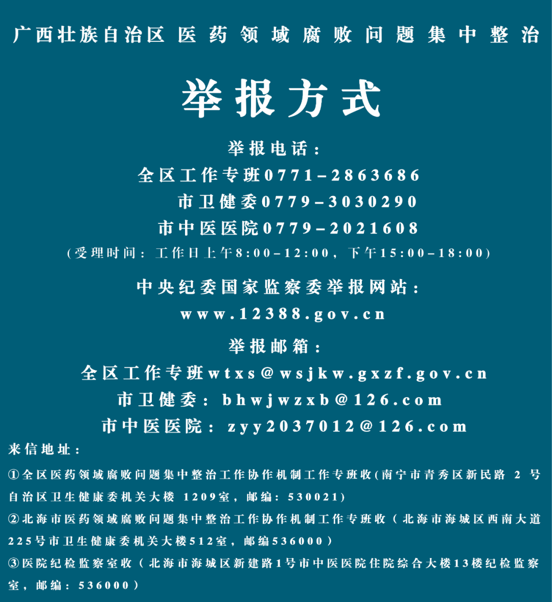 hpvdna分型分为什么型关注人乳头瘤病毒(HPV)基因分型（23型）检测，共同守护女性健康_https://www.jmylbn.com_新闻资讯_第21张