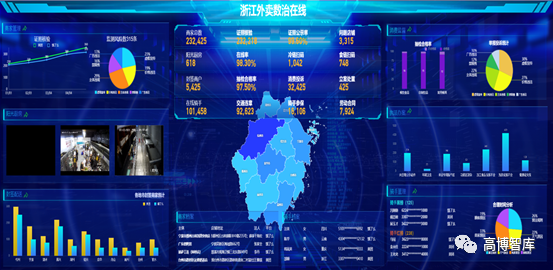 微信图片_20211014105912.jpg