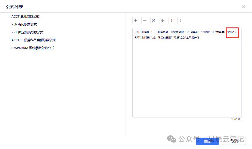 0100c4e03a90e964430ca1f9dc6baed404b2.png