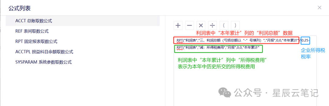 01006f841cd4825b409b8d2115947efc57e9.png