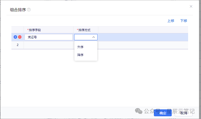 0100d58252af90b34c54acd1db53ea760439.png