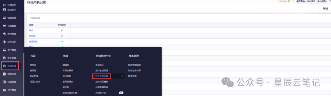 010066cb3a49ef5b4c10afac16ffa1832fa8.png