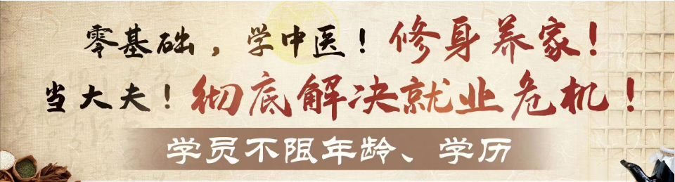 咳嗽干咳流鼻涕的时候，小柴胡颗粒这样配，效果加倍。