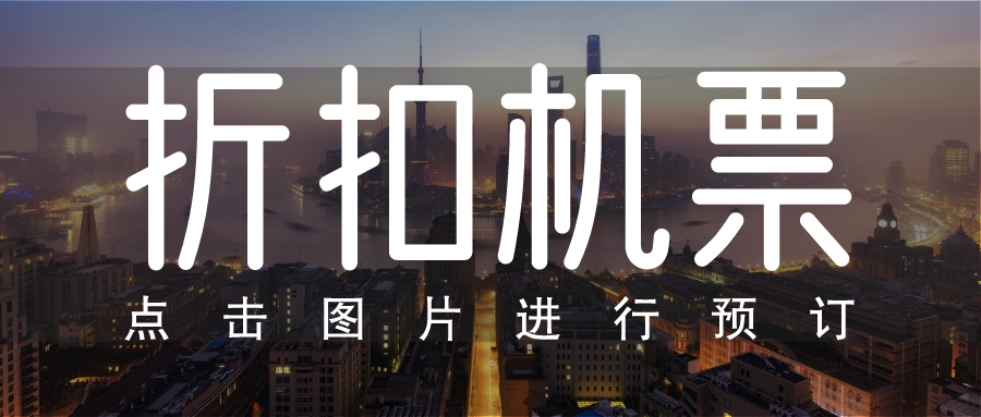 天目湖御水温泉开放时间_天目湖御水温泉_天目湖御水温泉游玩攻略