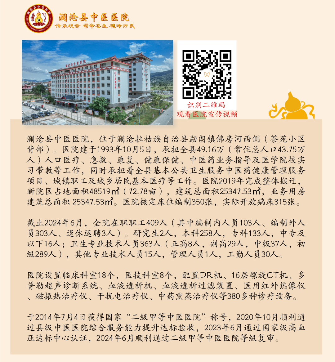 医用病床怎么移动图解【健康科普】轮椅转移有技巧 一起了解一下吧！_https://www.jmylbn.com_新闻资讯_第13张