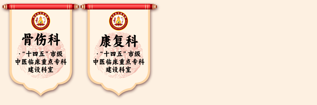 医用病床怎么移动图解【健康科普】轮椅转移有技巧 一起了解一下吧！_https://www.jmylbn.com_新闻资讯_第15张