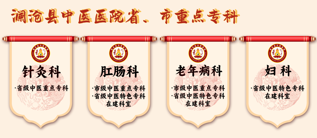 医用病床怎么移动图解【健康科普】轮椅转移有技巧 一起了解一下吧！_https://www.jmylbn.com_新闻资讯_第14张