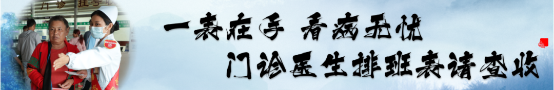 电动医疗床怎么用【医疗科普】电动起立床 让患者在“躺平治疗”中站起来_https://www.jmylbn.com_新闻资讯_第10张