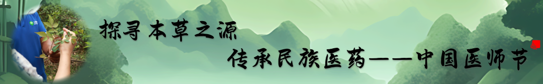 医用病床怎么移动图解【健康科普】轮椅转移有技巧 一起了解一下吧！_https://www.jmylbn.com_新闻资讯_第11张