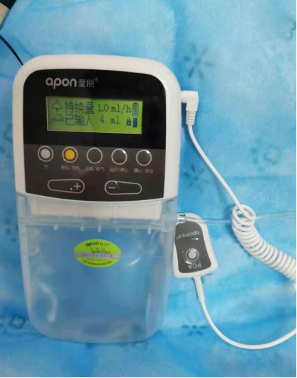 pca泵是什么自控镇痛泵（PCA）  让癌症患者远离疼痛！_https://www.jmylbn.com_新闻资讯_第6张