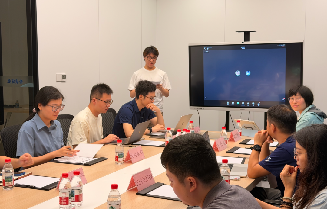 微信图片_2026-08-24_114551_841.png