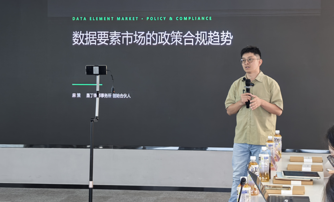 微信图片_2026-08-31_143750_704.png
