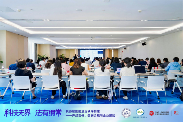 微信图片_2026-09-15_163743_031.png