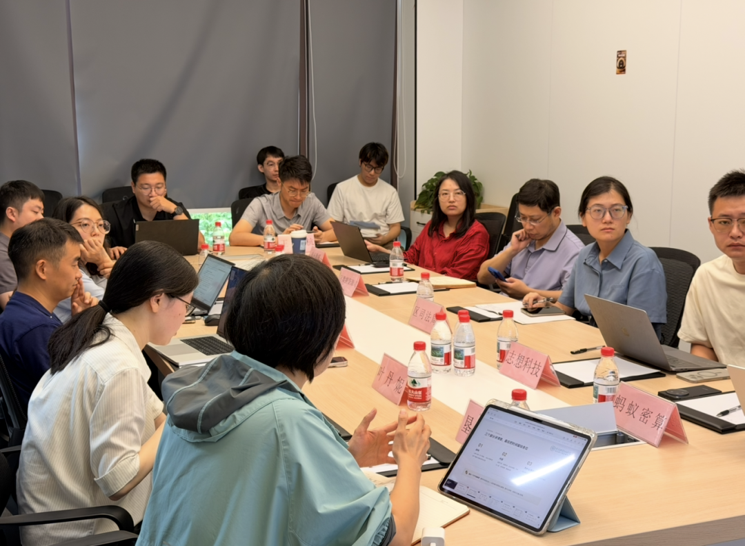 微信图片_2026-08-24_114557_337.png