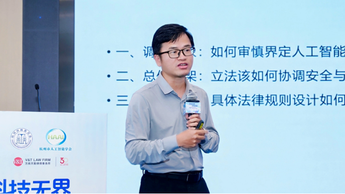 微信图片_2026-09-15_163745_565.png
