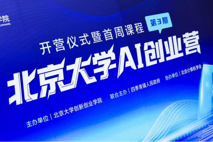 微信图片_2026-06-02_163629_860.png