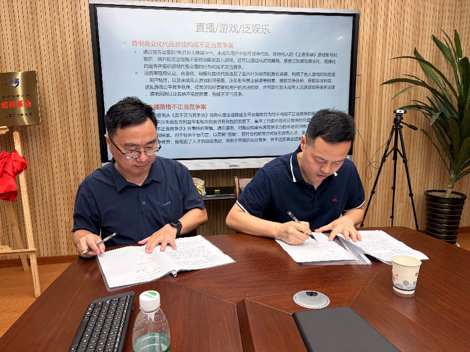 微信图片_2026-09-30_111426_052.png