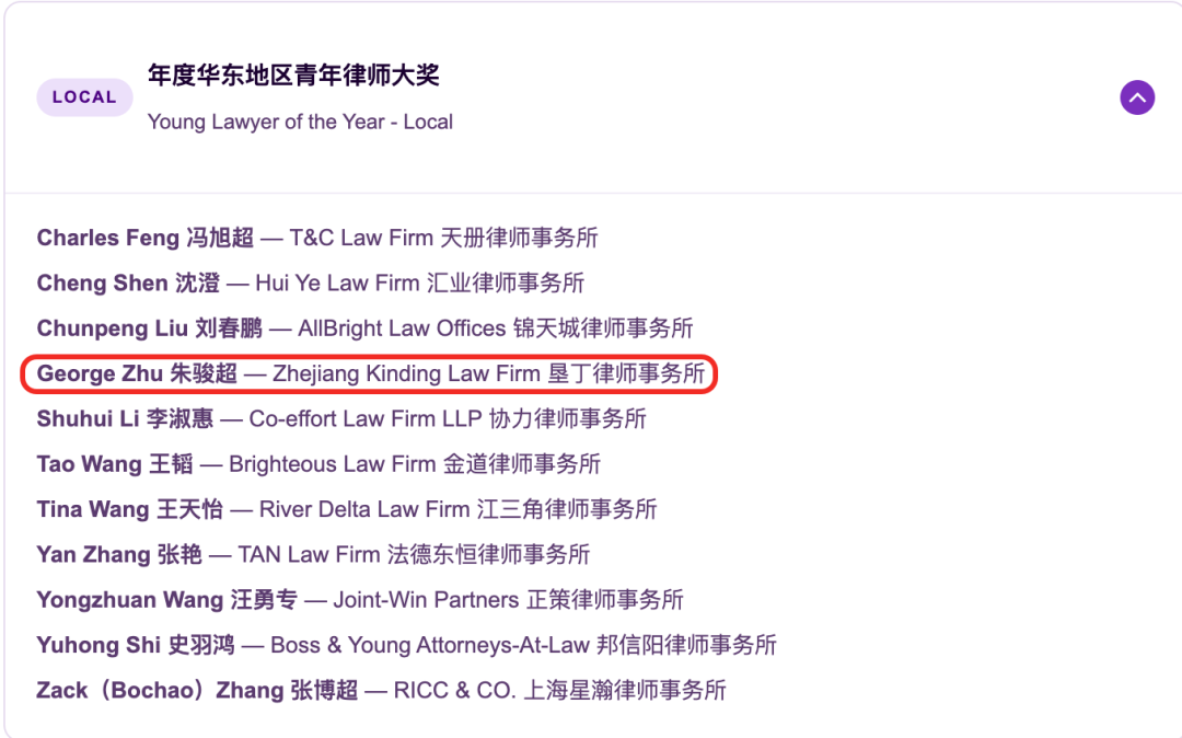 微信图片_2026-07-24_114653_562.png