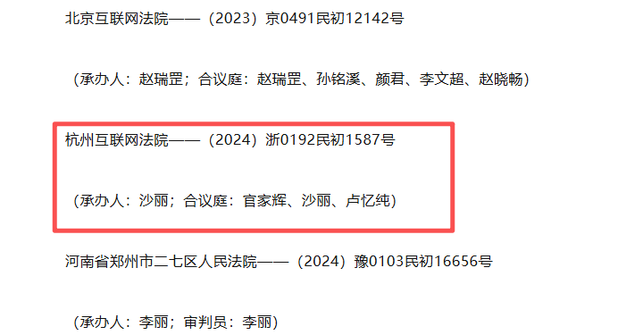 微信图片_2026-06-05_164402_119.png