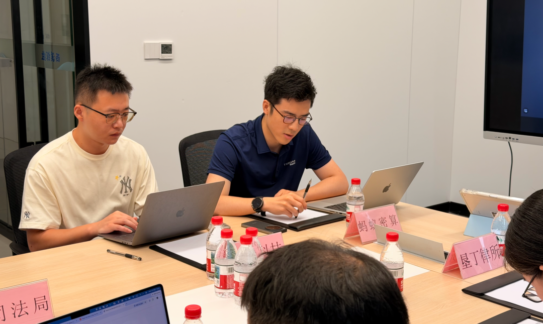 微信图片_2026-08-24_114622_658.png