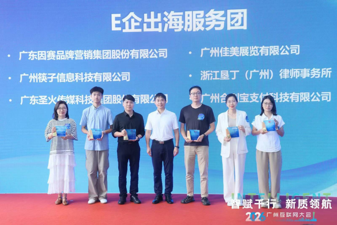 微信图片_2026-08-31_145123_522.png