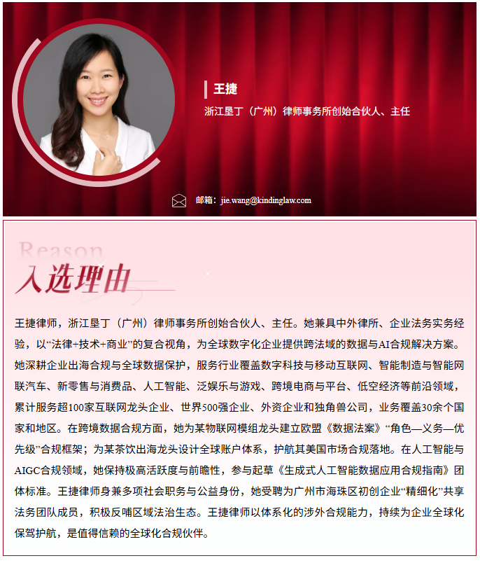 微信图片_2026-08-31_143338_005.png