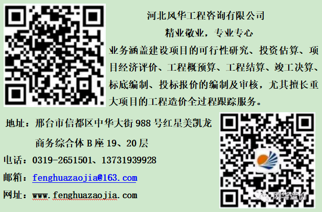 控制柜厂家价格_控制柜价格怎么定_整柜怎么报价