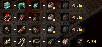 【神途联盟】原味三职业●技能衍生、龙族秘技●装备任意配：血牛、反伤、幸运、底攻