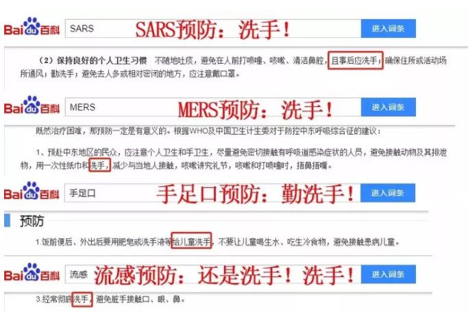 加拿大这家知名华人超市太坑！售卖过期洗手液、天价口罩（组图） - 3