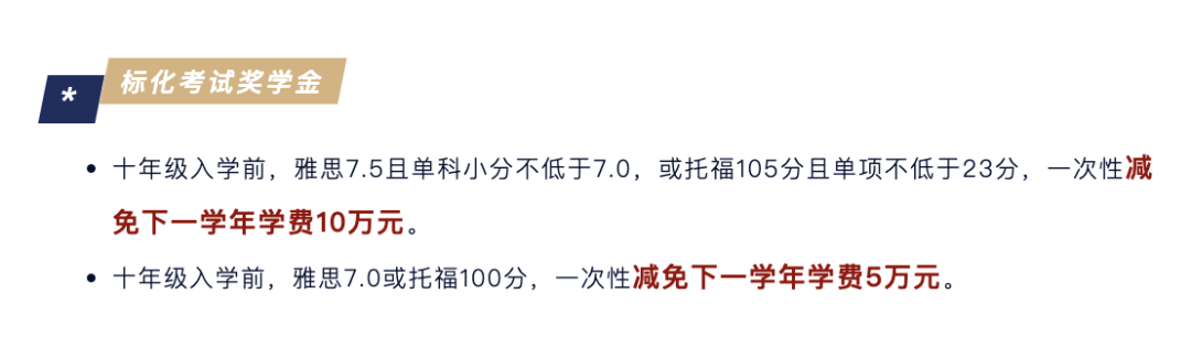 中考成绩北京延庆区_中考成绩北京查询_北京中考成绩