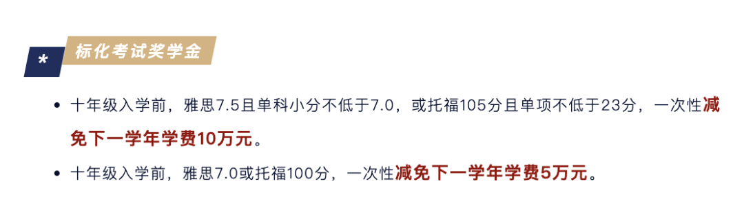 中考成績(jī)北京延慶區(qū)_中考成績(jī)北京查詢(xún)_北京中考成績(jī)