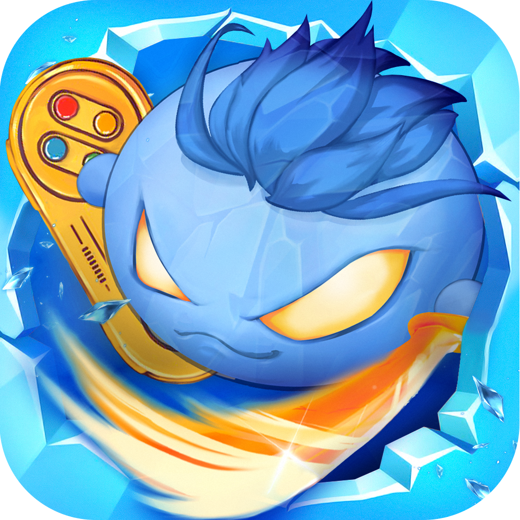 湖北冰火网络科技有限公司