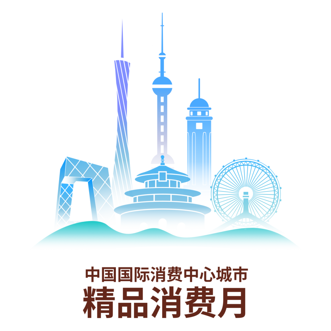 微信图片_20241125145946.png