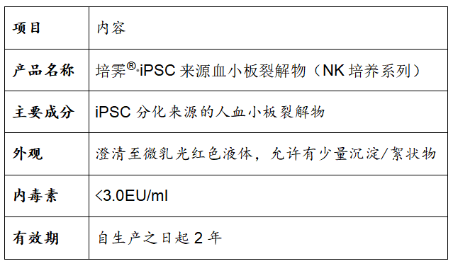 640 (3).png