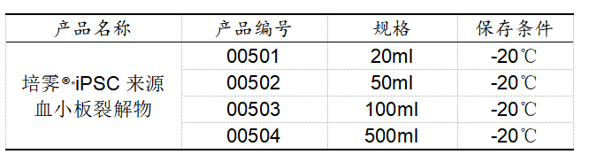 640 (2).png