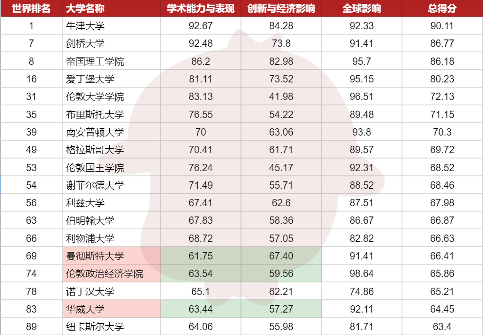 ScreenShot_2026-02-16_172353_746 (1).png