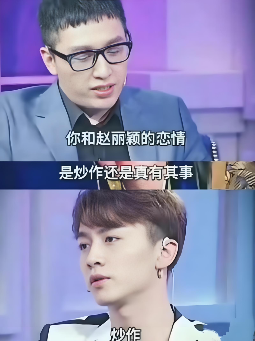 陈晓刚离婚，就有人帮他“选妃”了！