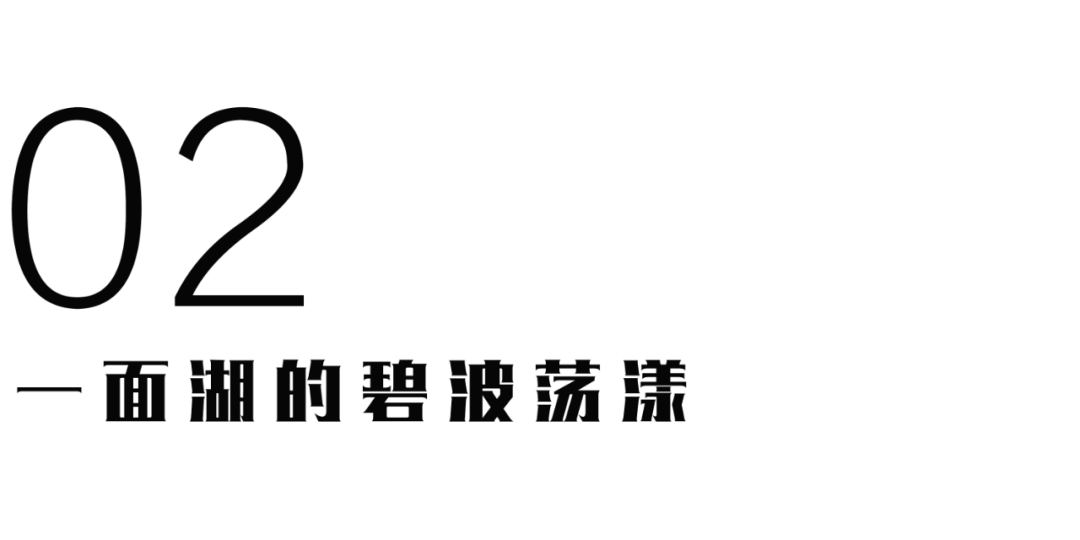 遼河干流零公里了不起的康平