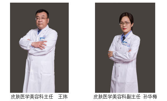 可吸收医用膜是什么健康科普｜＂医用面膜＂与普通面膜有什么区别？_https://www.jmylbn.com_新闻资讯_第11张