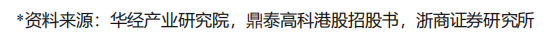 237.png