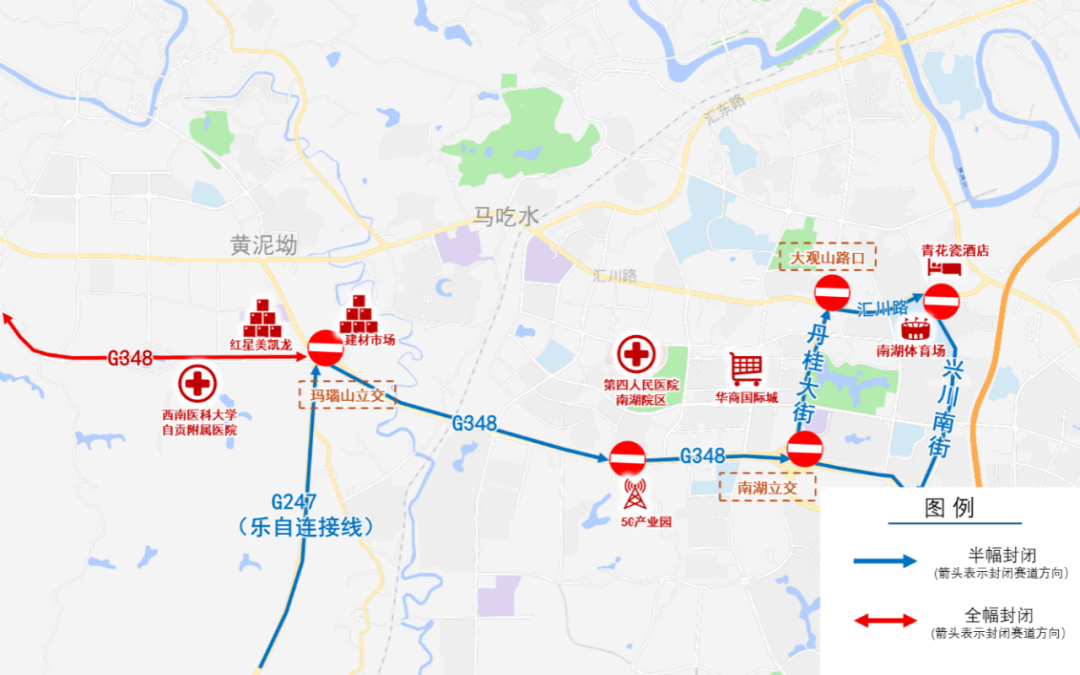 自流井区赛段交通管制示意图（城区段）